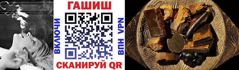 Где найти наркотики Лаишево Бошки Шишки Кокаин ГАШ
