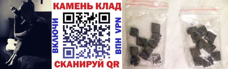 Гашиш индика сатива  наркошоп  Лаишево 