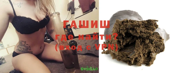 марихуана Алексеевка