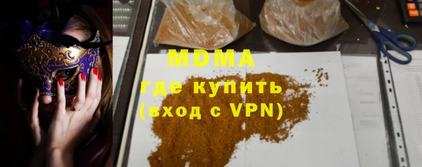 СК Алзамай