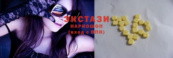 марихуана Алексеевка