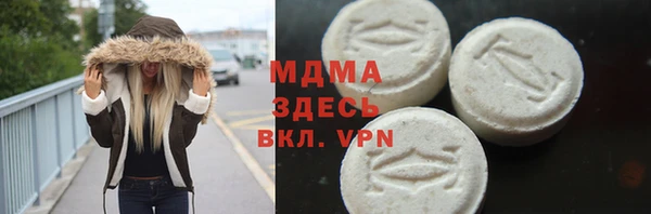 СК Алзамай