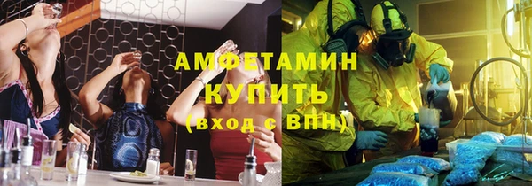 марихуана Алексеевка