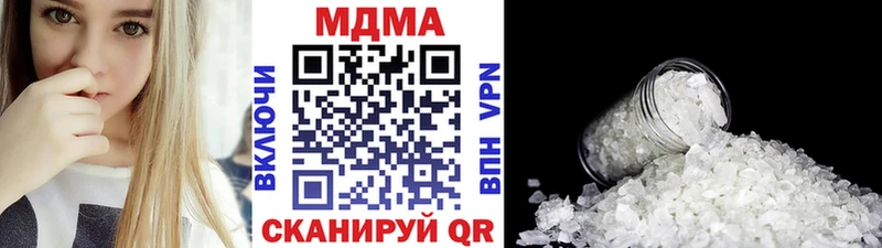МДМА crystal  mega маркетплейс  Лаишево 