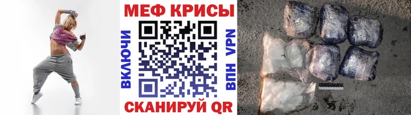 OMG зеркало цена Лаишево Меф мука
