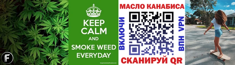 MEGA ONION  Лаишево  ТГК концентрат 