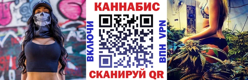 Бошки Шишки VHQ  Лаишево 